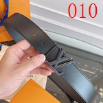 スーパールイヴィトンベルト